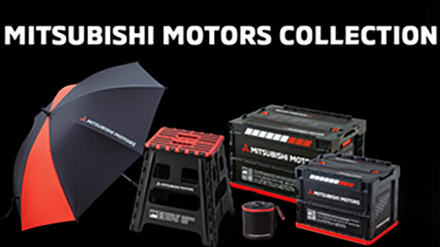 MITSUBISHI MOTORS COLLECTION